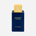 Perfume Unisex Swiss Arabian