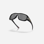 Lente Caballero Oakley